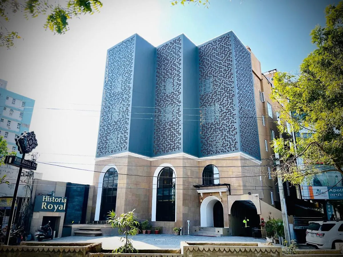 Historia Royal Hotel Udaipur